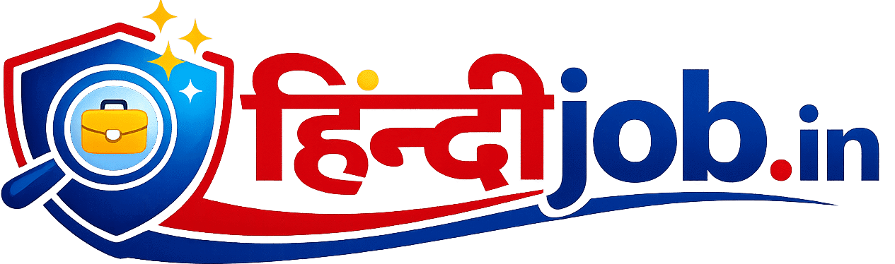 hindijob.in