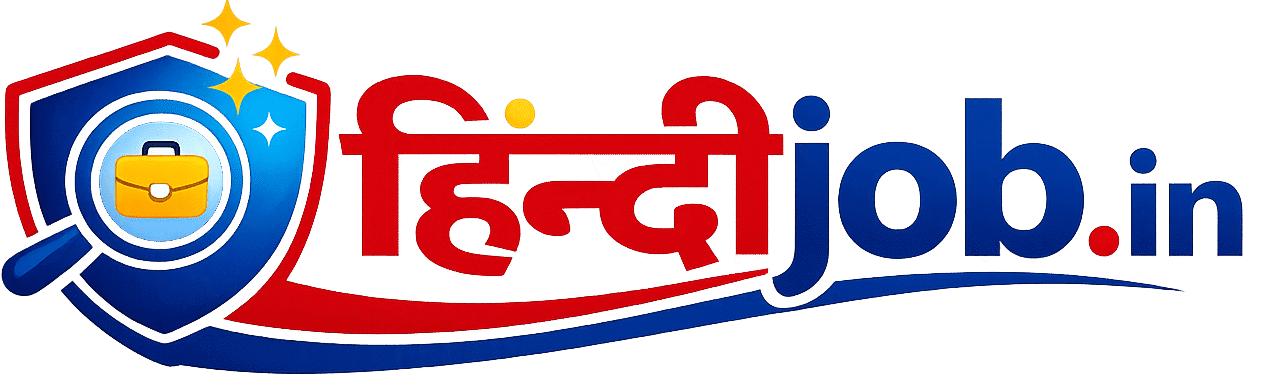 hindijob.in