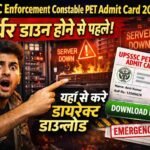 UPSSSC Enforcement Constable PET Admit Card 2026