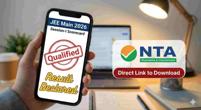 NTA JEE Main Session-I Result 2026