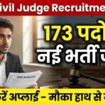BPSC Civil Judge Recruitment 2026