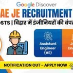 BPSC AE JE Recruitment 2026