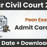 Bihar Civil Court Peon Admit Card 2026