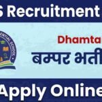 EMRS Dhamtari Recruitment 2026