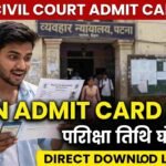 Bihar Civil Court Peon Admit Card 2026