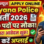 Haryana Police Constable Apply Online 2026