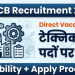 UPSSSC UPPCB Recruitment 2026