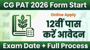 CG Vyapam PAT 2026